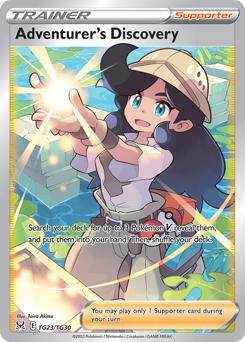 Adventurer's Discovery card art