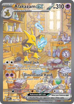 Alakazam ex card art