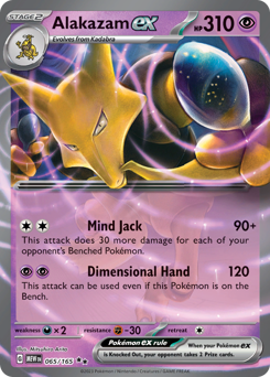 Alakazam ex card art