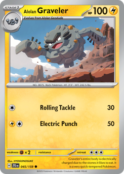 Alolan Graveler card art
