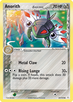 Anorith δ card art