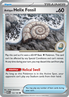 Antique Helix Fossil card art