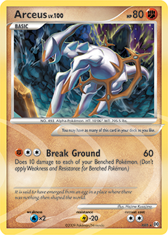 Arceus card art