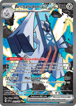 Archaludon ex card art