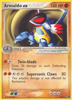 Armaldo ex card art