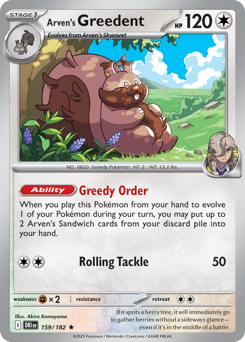 Arven's Greedent card art