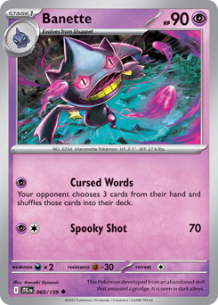 Banette card art