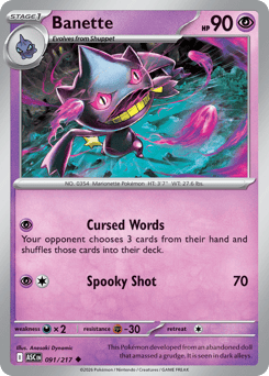 Banette card art