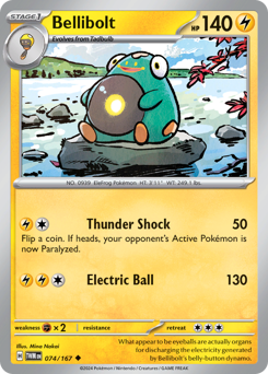 Bellibolt card art