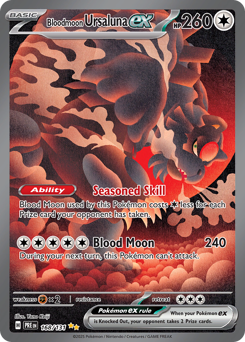 Bloodmoon Ursaluna ex card art