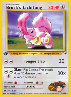 Brock's Lickitung card art