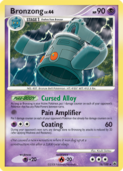 Bronzong card art