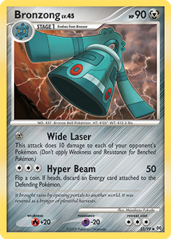 Bronzong card art