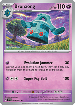 Bronzong card art