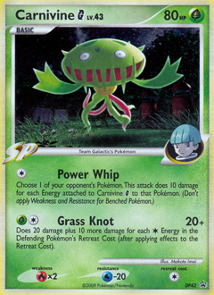 Carnivine G card art