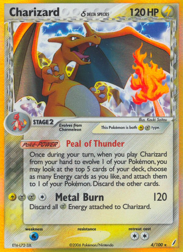 Charizard δ card art
