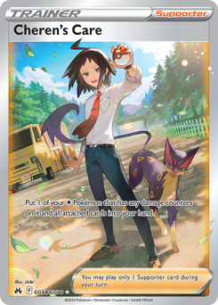 Cheren's Care card art