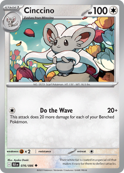 Cinccino card art