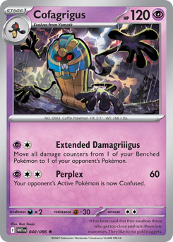 Cofagrigus card art