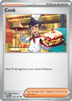Cook card art