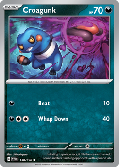 Croagunk card art