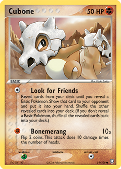 Cubone card art