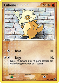 Cubone card art