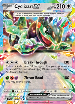 Cyclizar ex card art