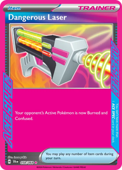 Dangerous Laser card art