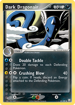 Dark Dragonair card art