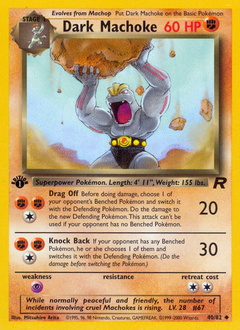 Dark Machoke card art