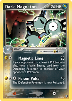 Dark Magneton card art