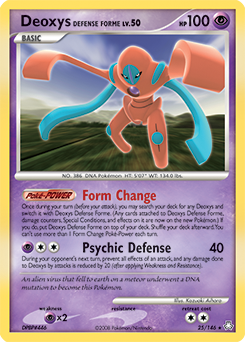 Deoxys Defense Forme card art