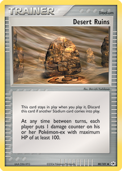 Desert Ruins card art