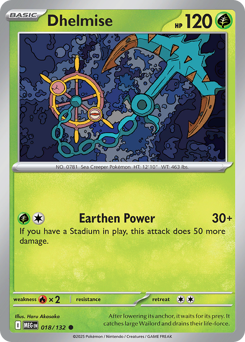 Dhelmise card art