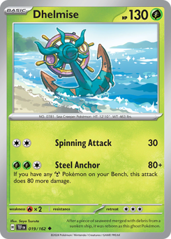 Dhelmise card art