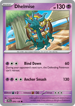 Dhelmise card art