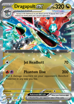 Dragapult ex card art