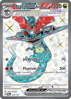 Dragapult ex card art