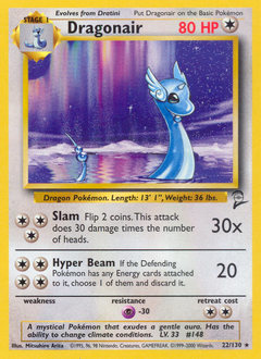Dragonair card art