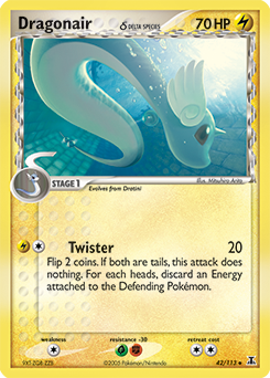 Dragonair δ card art