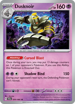 Dusknoir card art