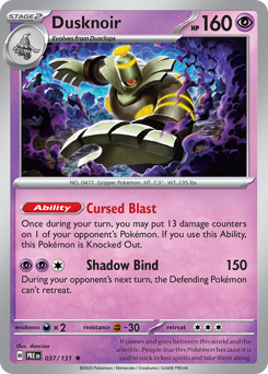 Dusknoir card art
