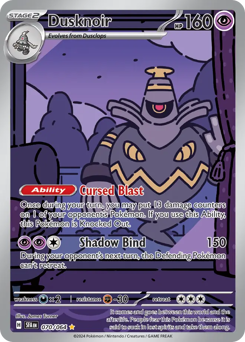 Dusknoir card art