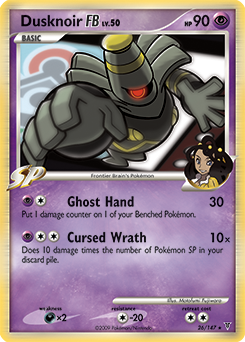 Dusknoir FB card art