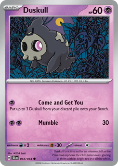 Duskull card art