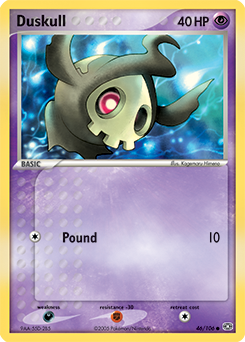 Duskull card art