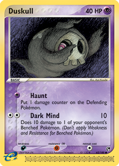 Duskull card art