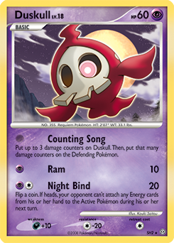 Duskull card art
