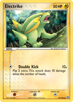 Electrike card art